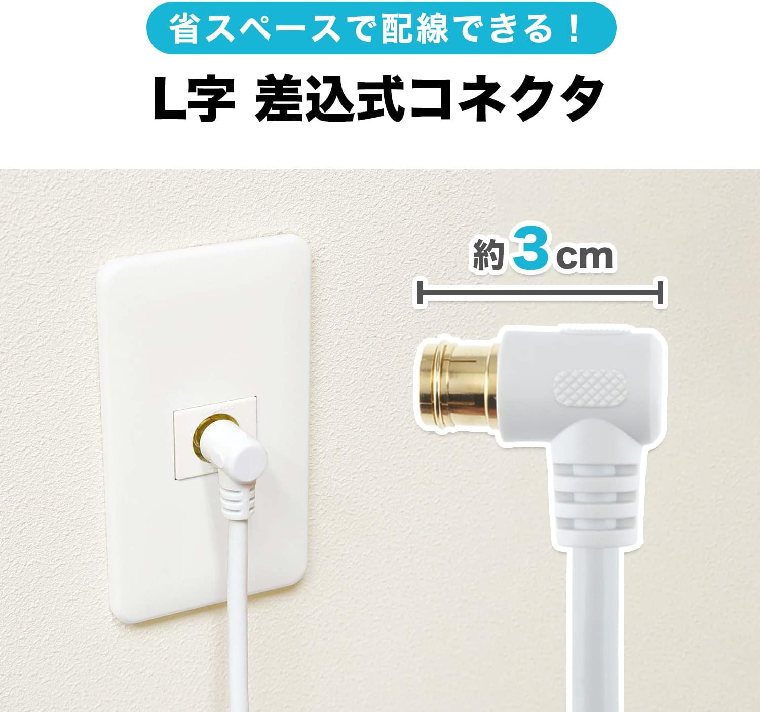 商品画像4