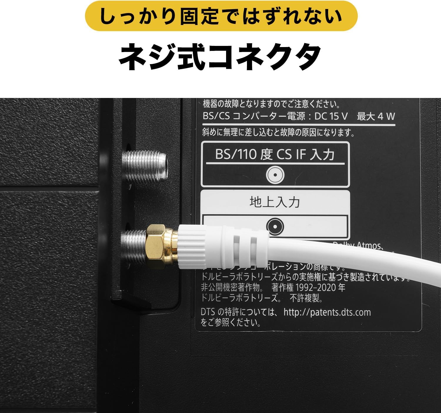 商品画像5