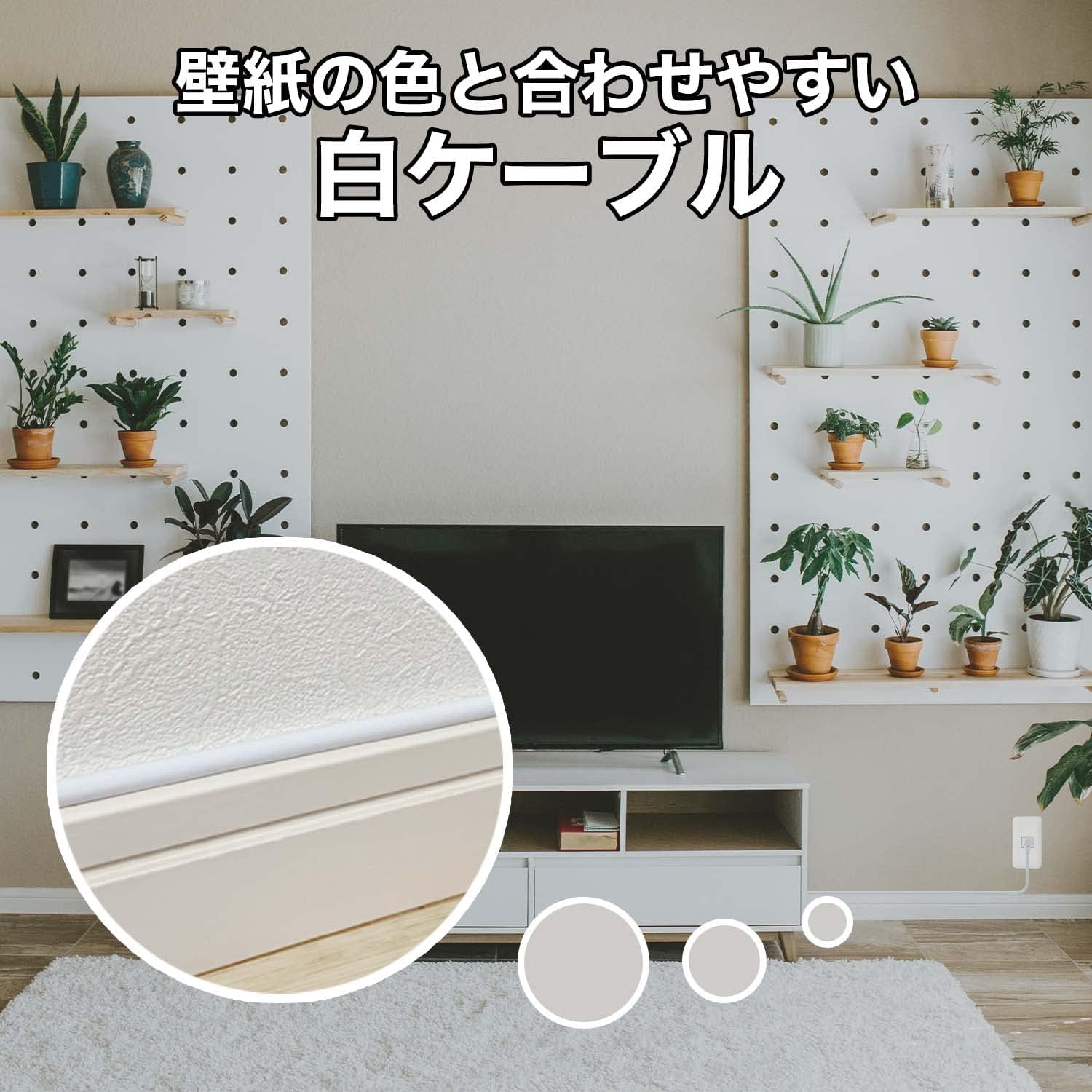 商品画像6
