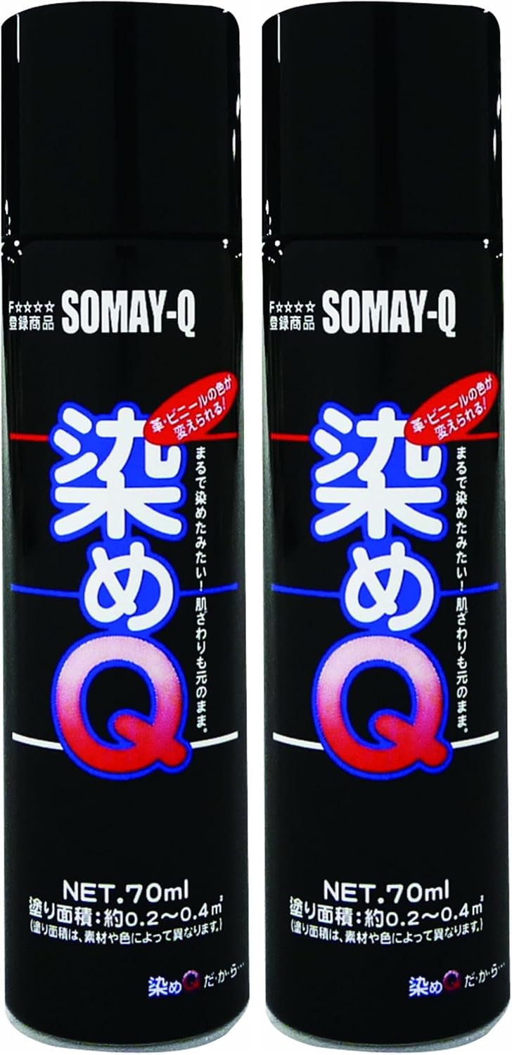 商品画像2