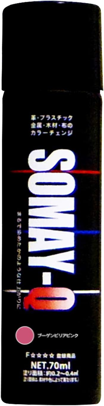 商品画像3