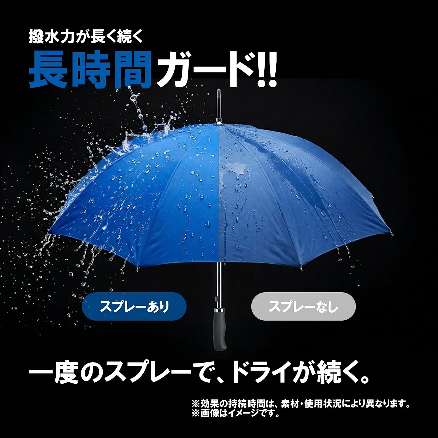商品画像4