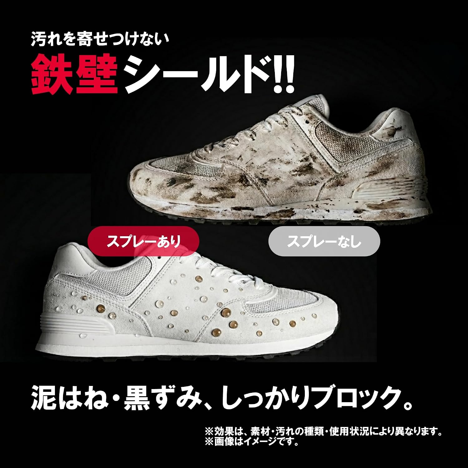 商品画像5
