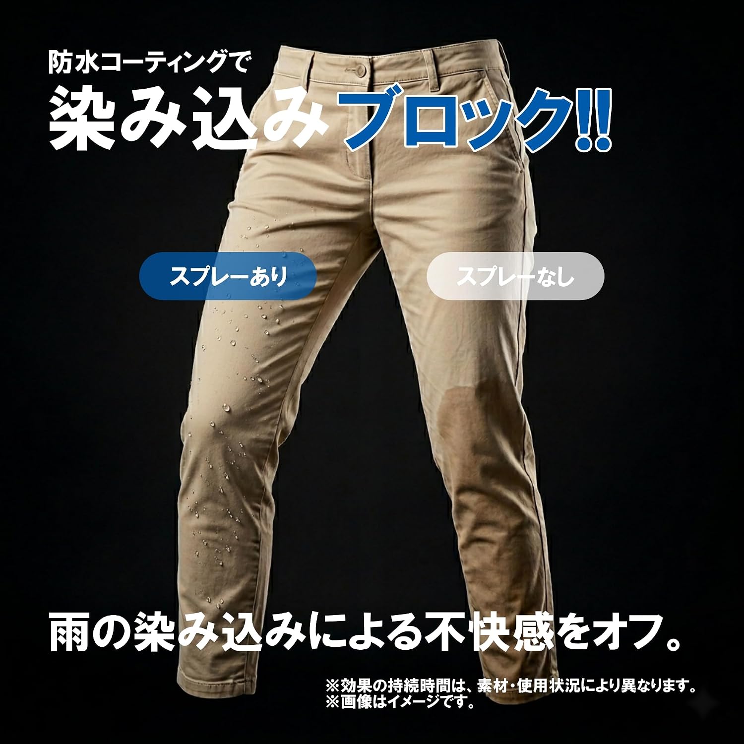 商品画像6