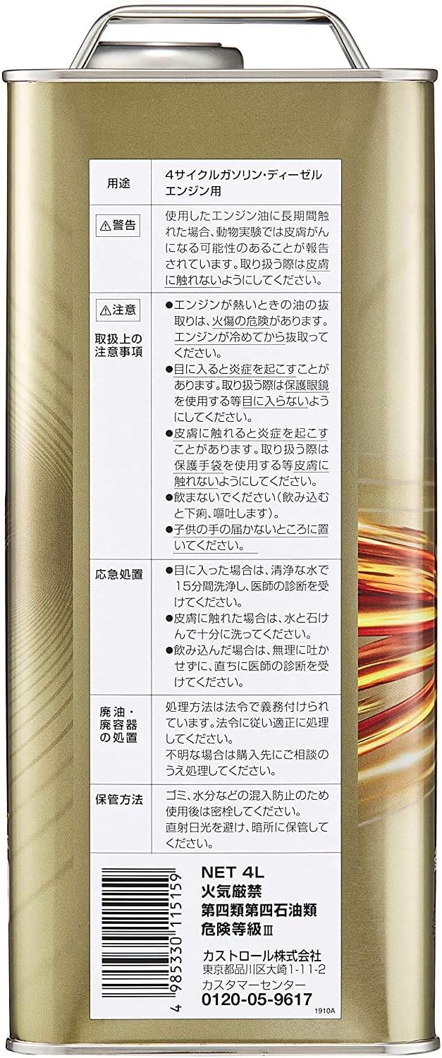 商品画像3