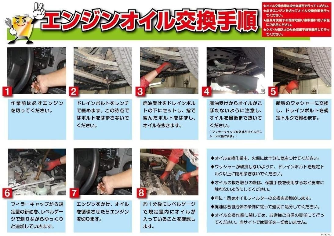 商品画像4