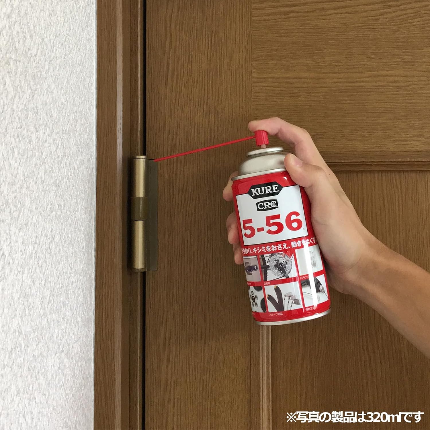 商品画像5