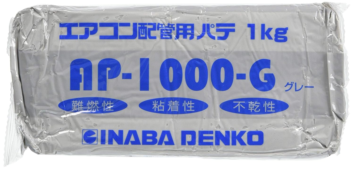 商品画像3