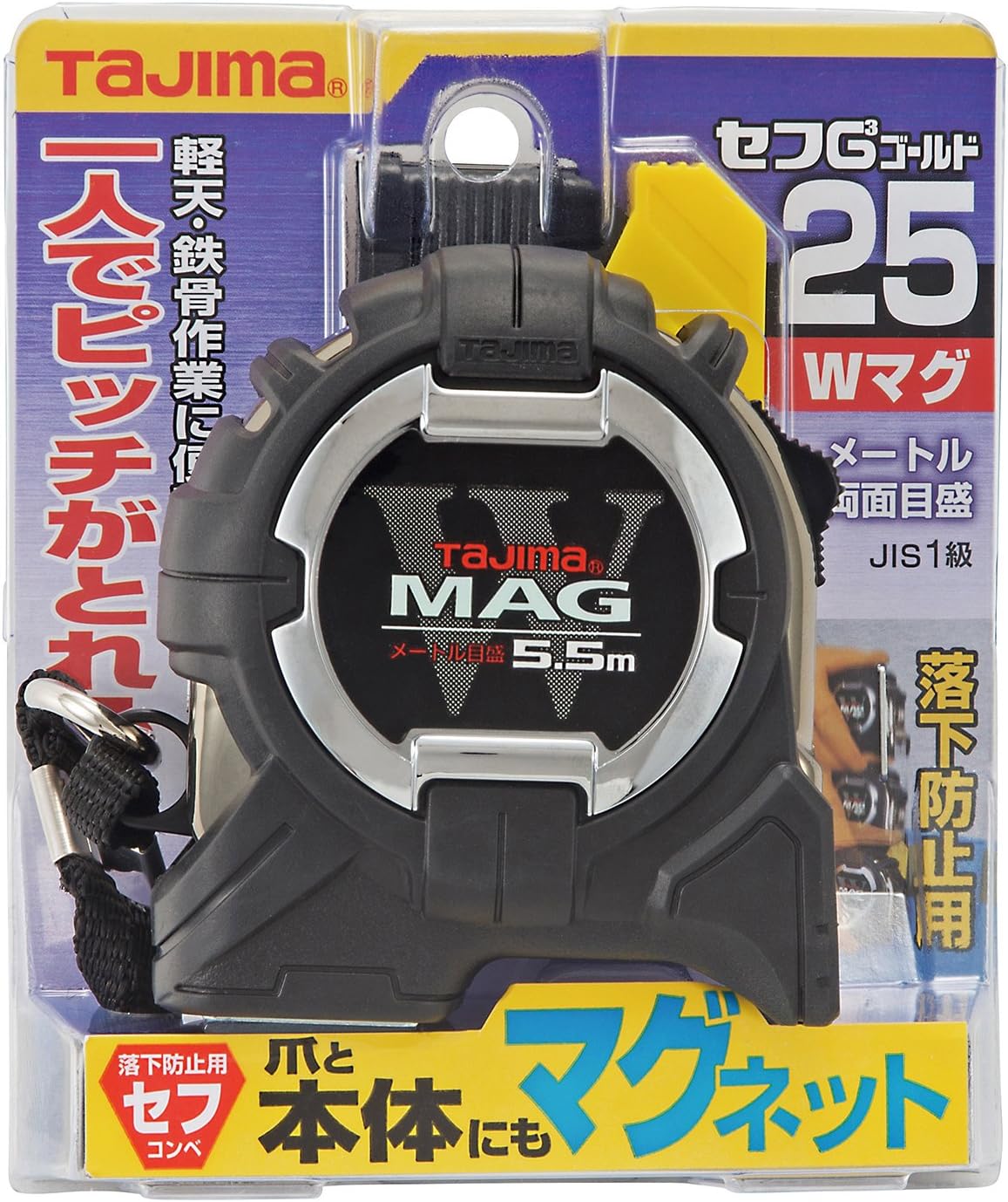 商品画像2