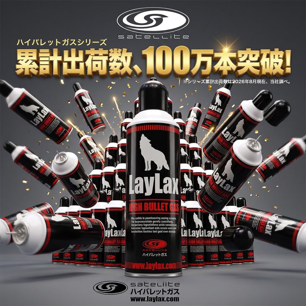 商品画像2