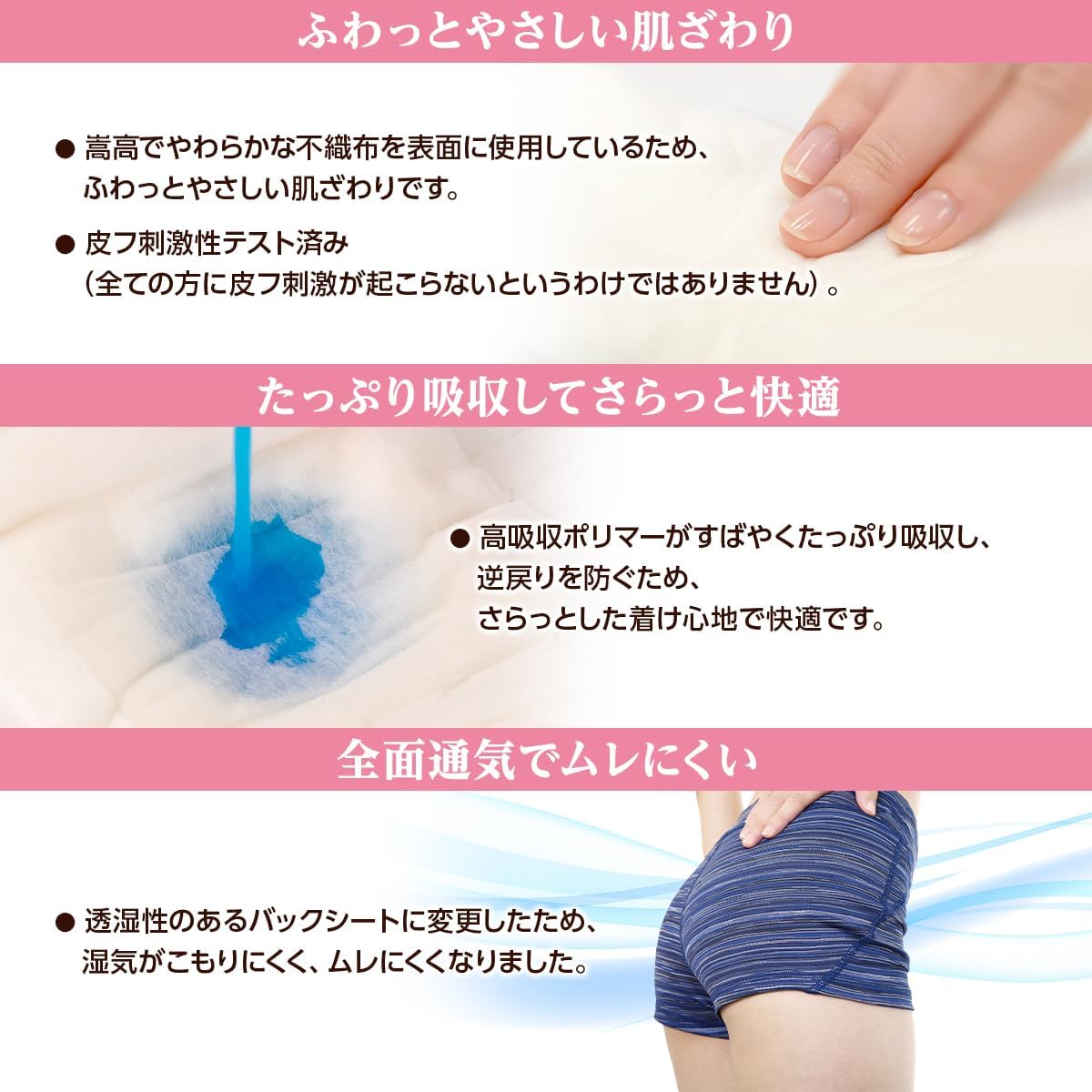 商品画像4