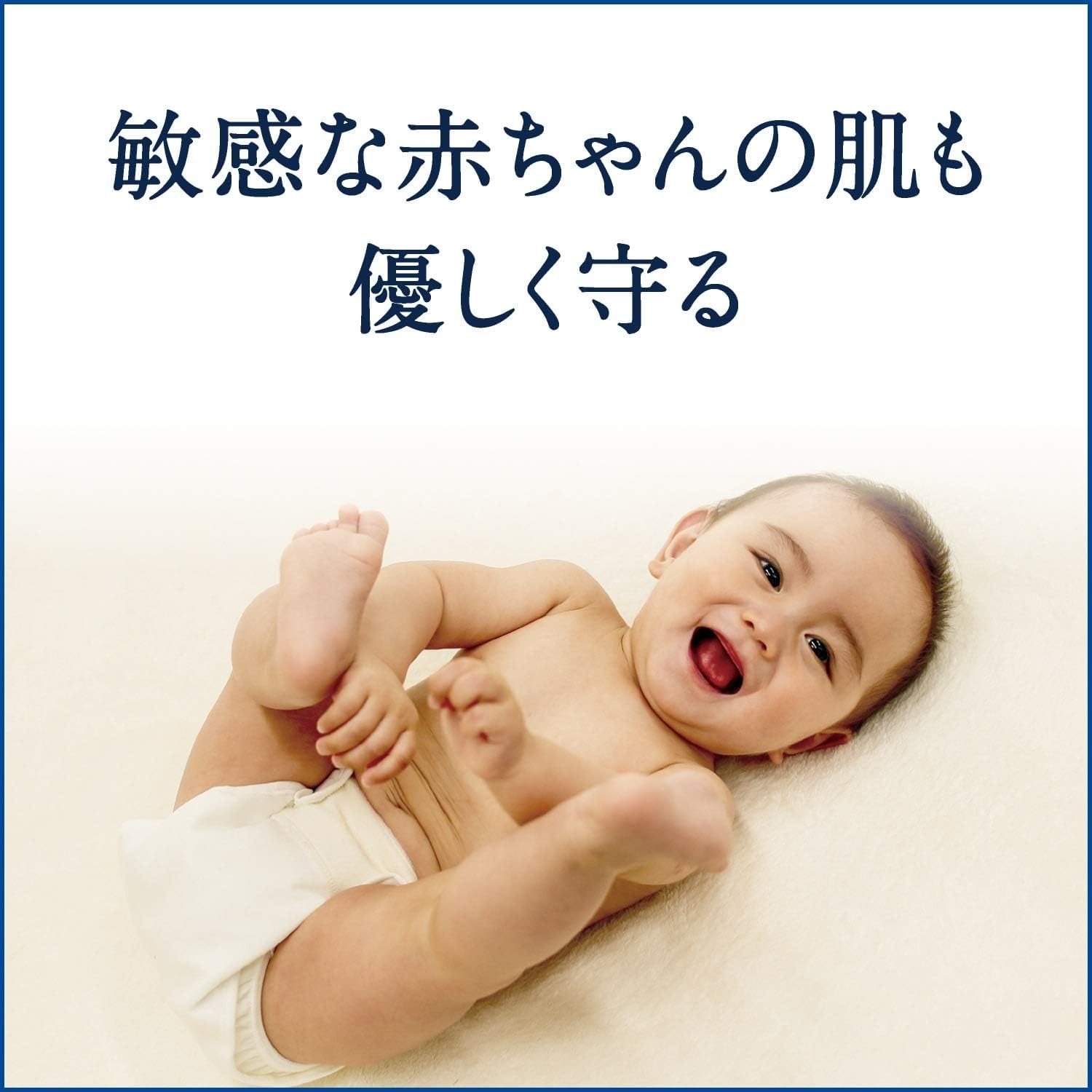 商品画像4