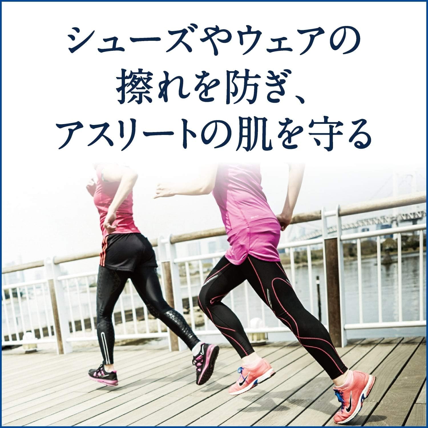 商品画像5