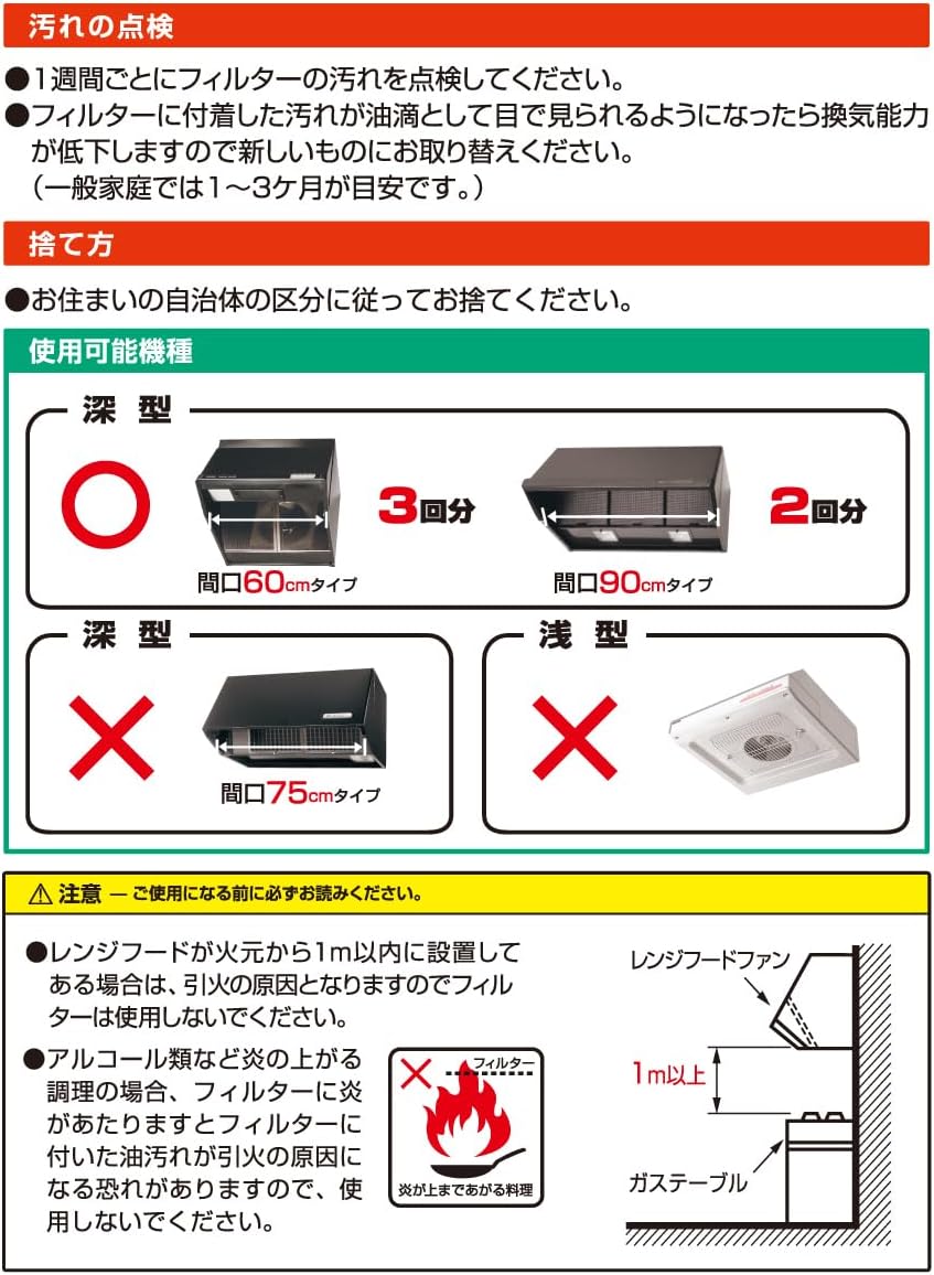 商品画像5