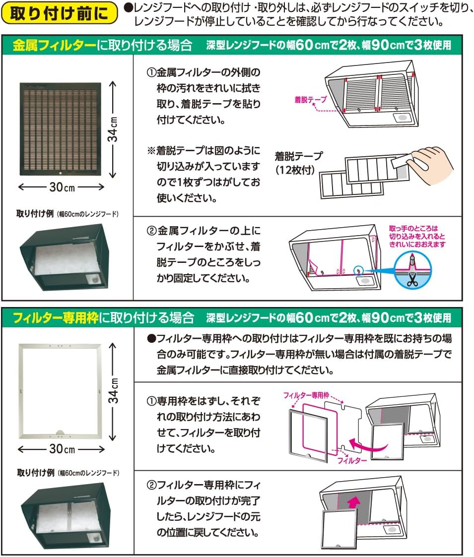 商品画像6