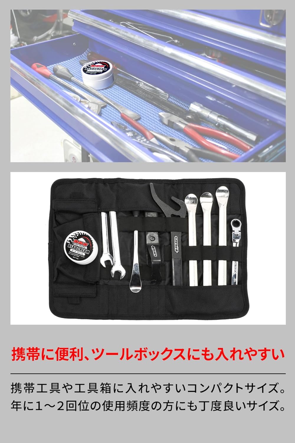 商品画像3