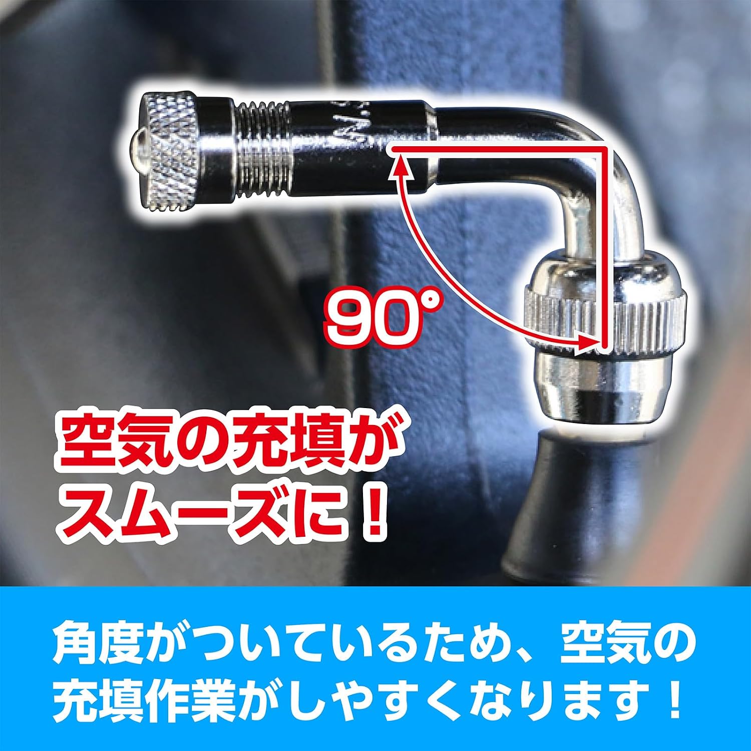 商品画像2