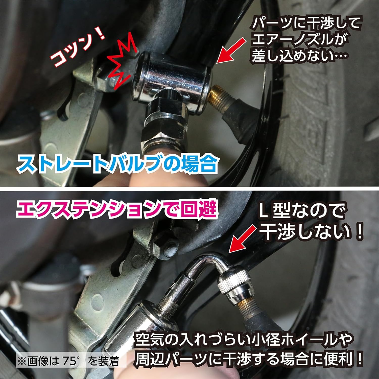 商品画像3