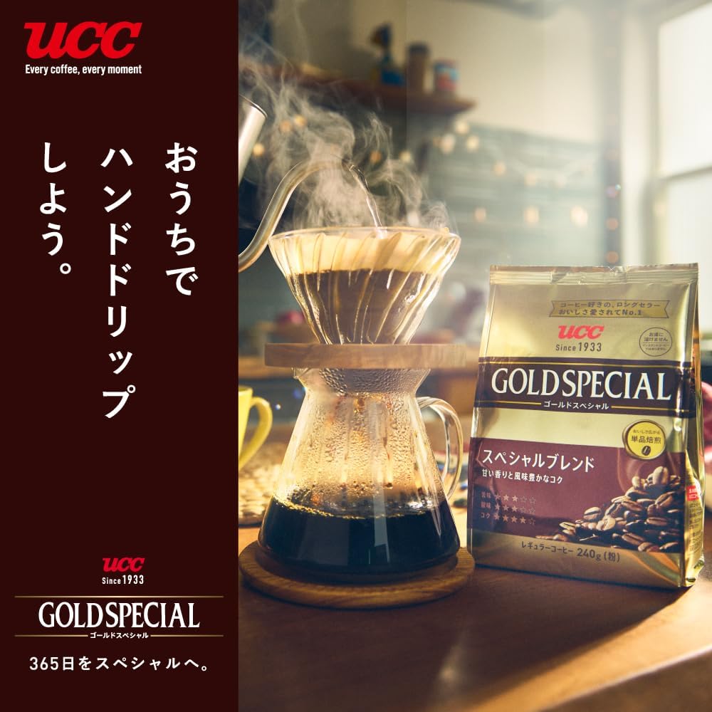 商品画像6