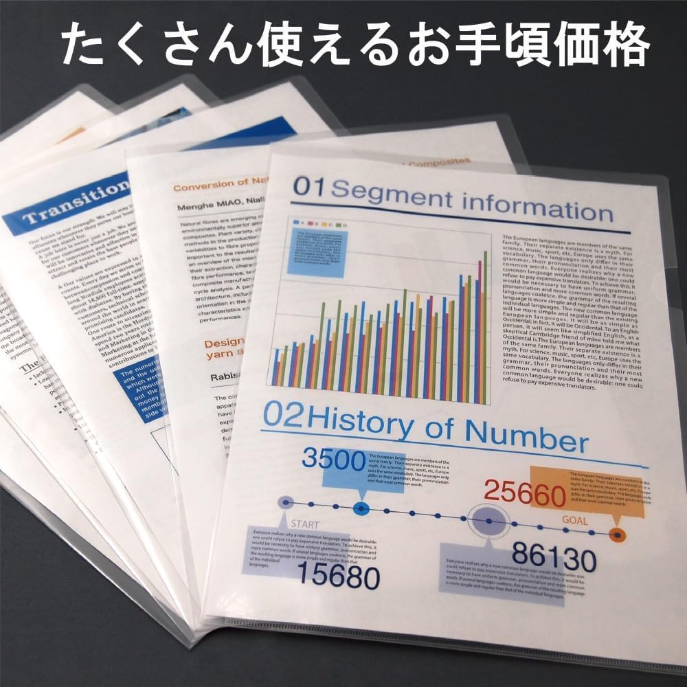 商品画像4