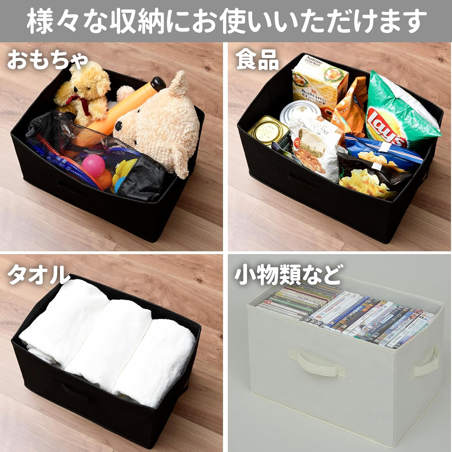 商品画像6
