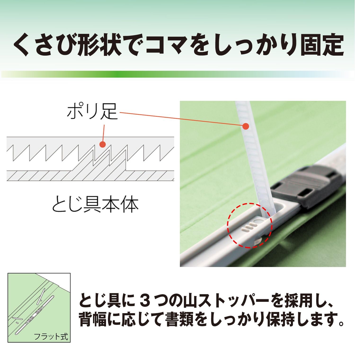 商品画像4