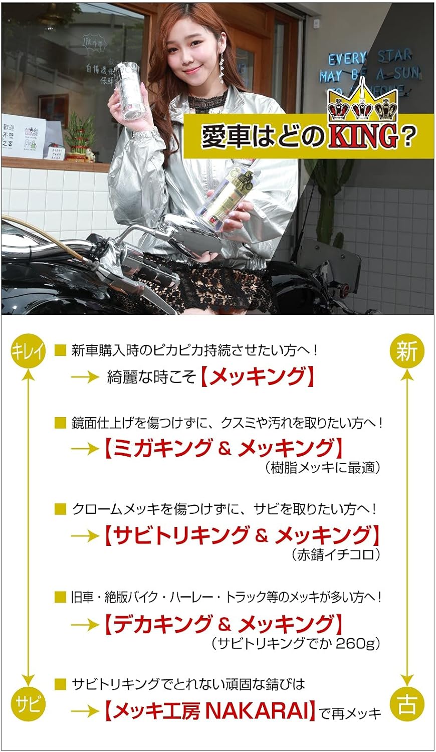 商品画像5