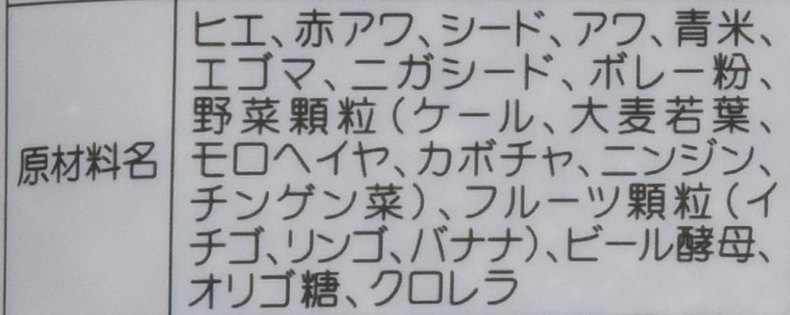 商品画像3