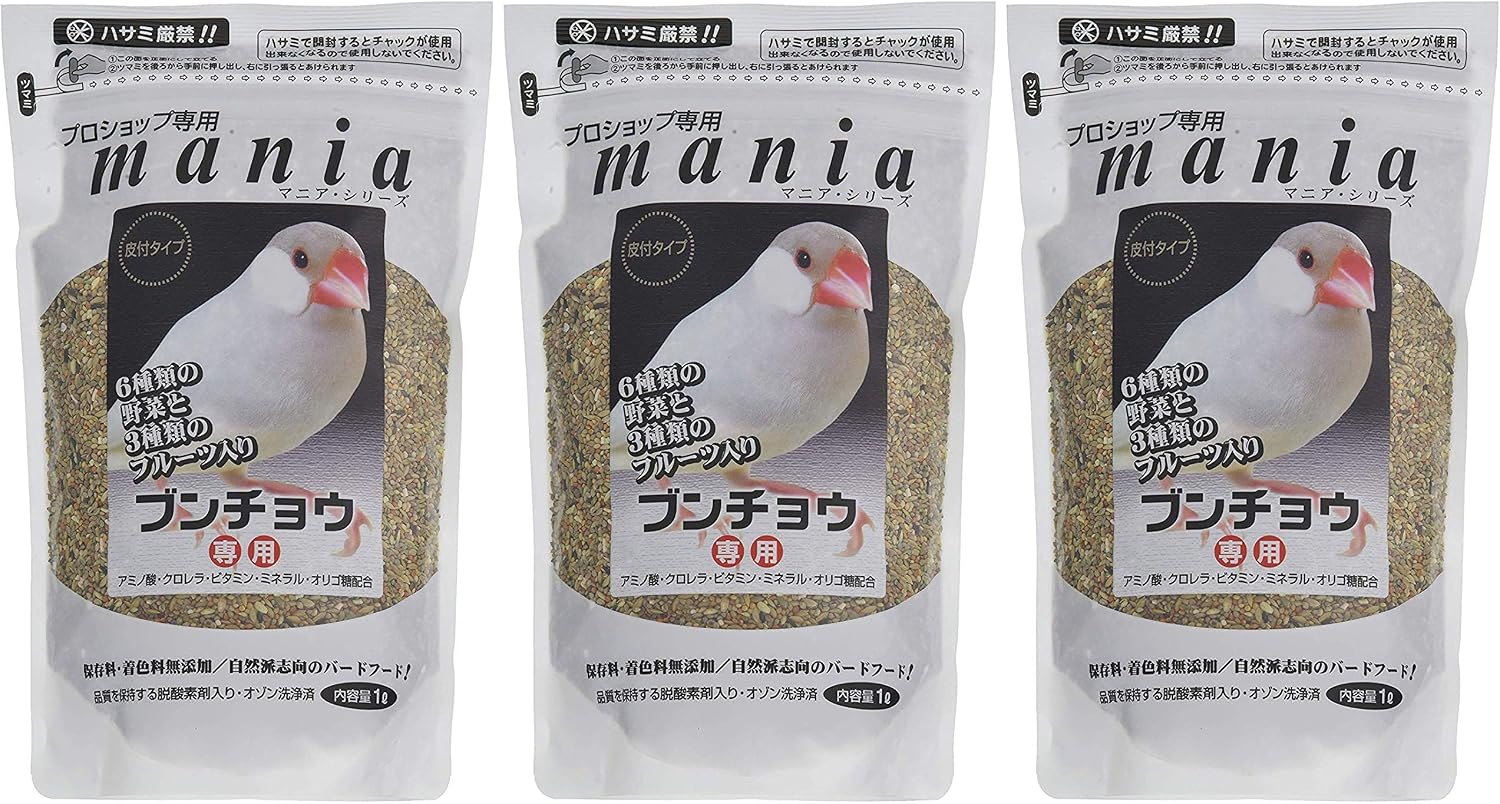 商品画像6