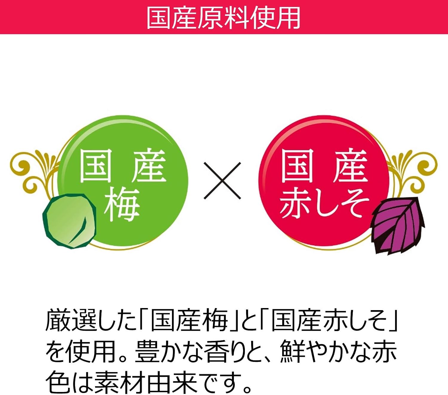 商品画像4