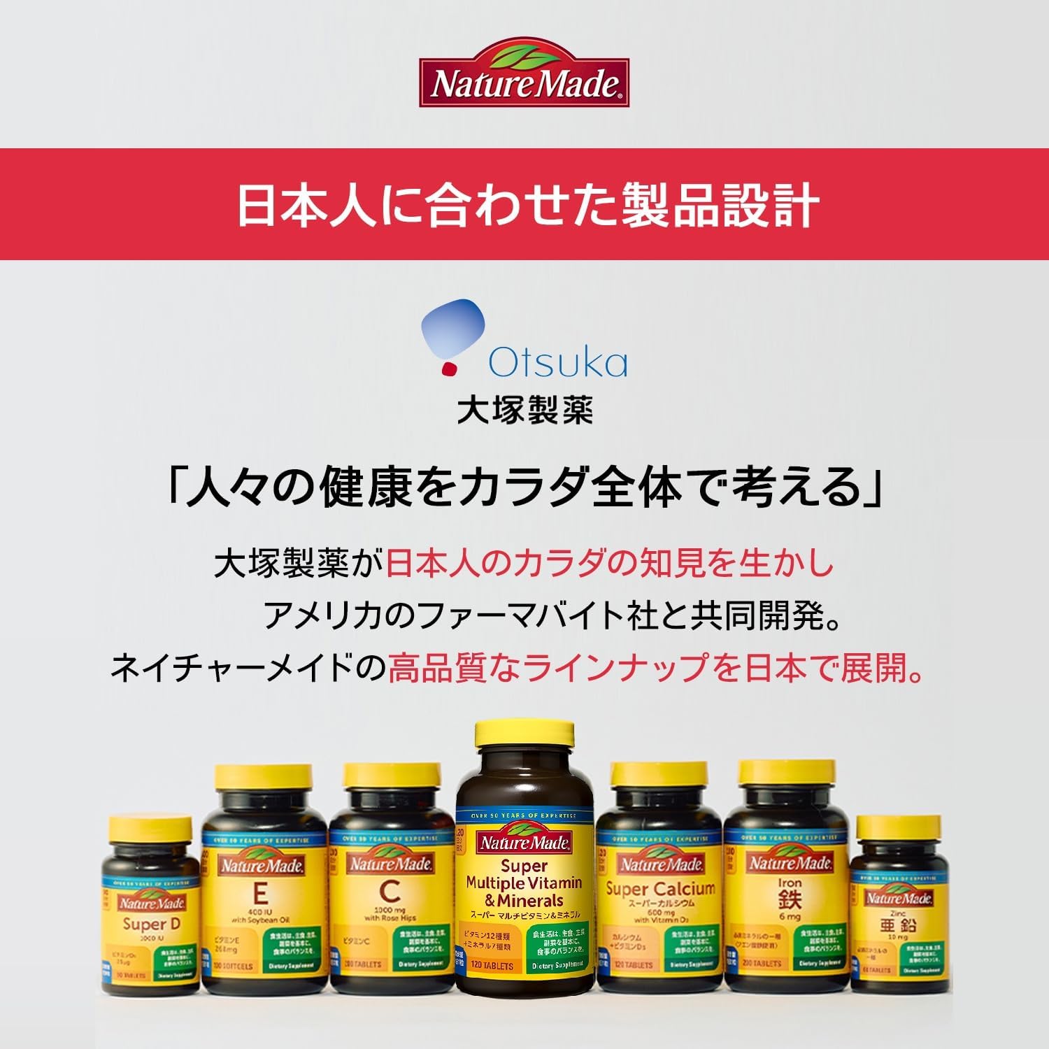 商品画像4