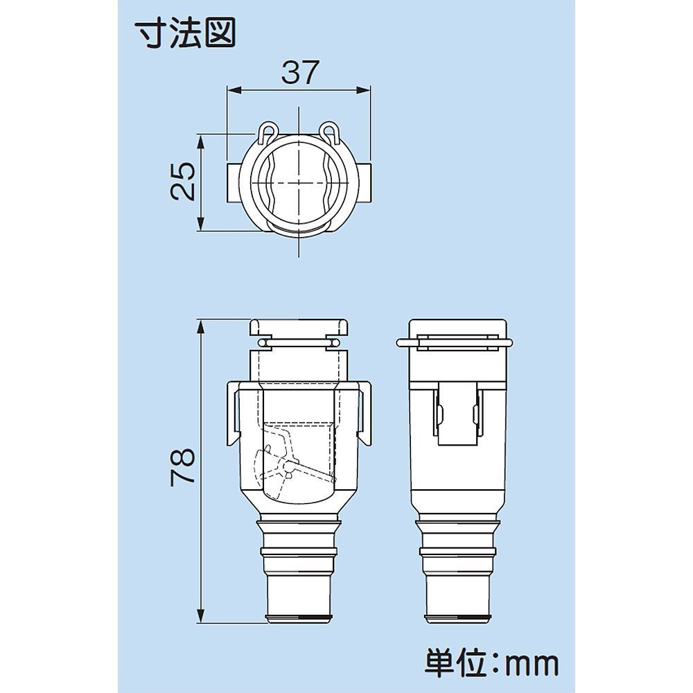 商品画像2