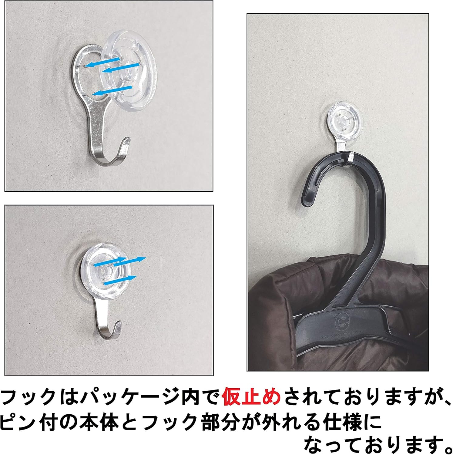 商品画像2