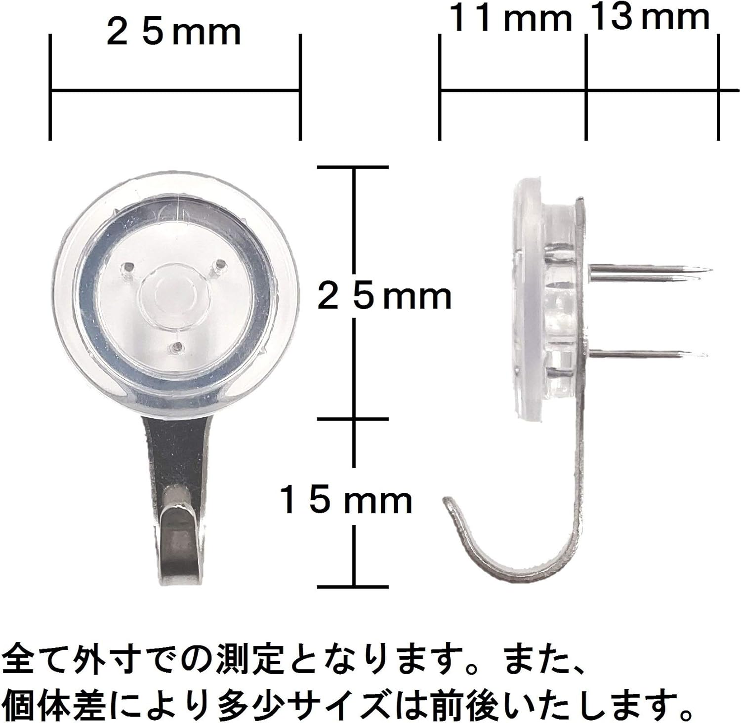 商品画像3
