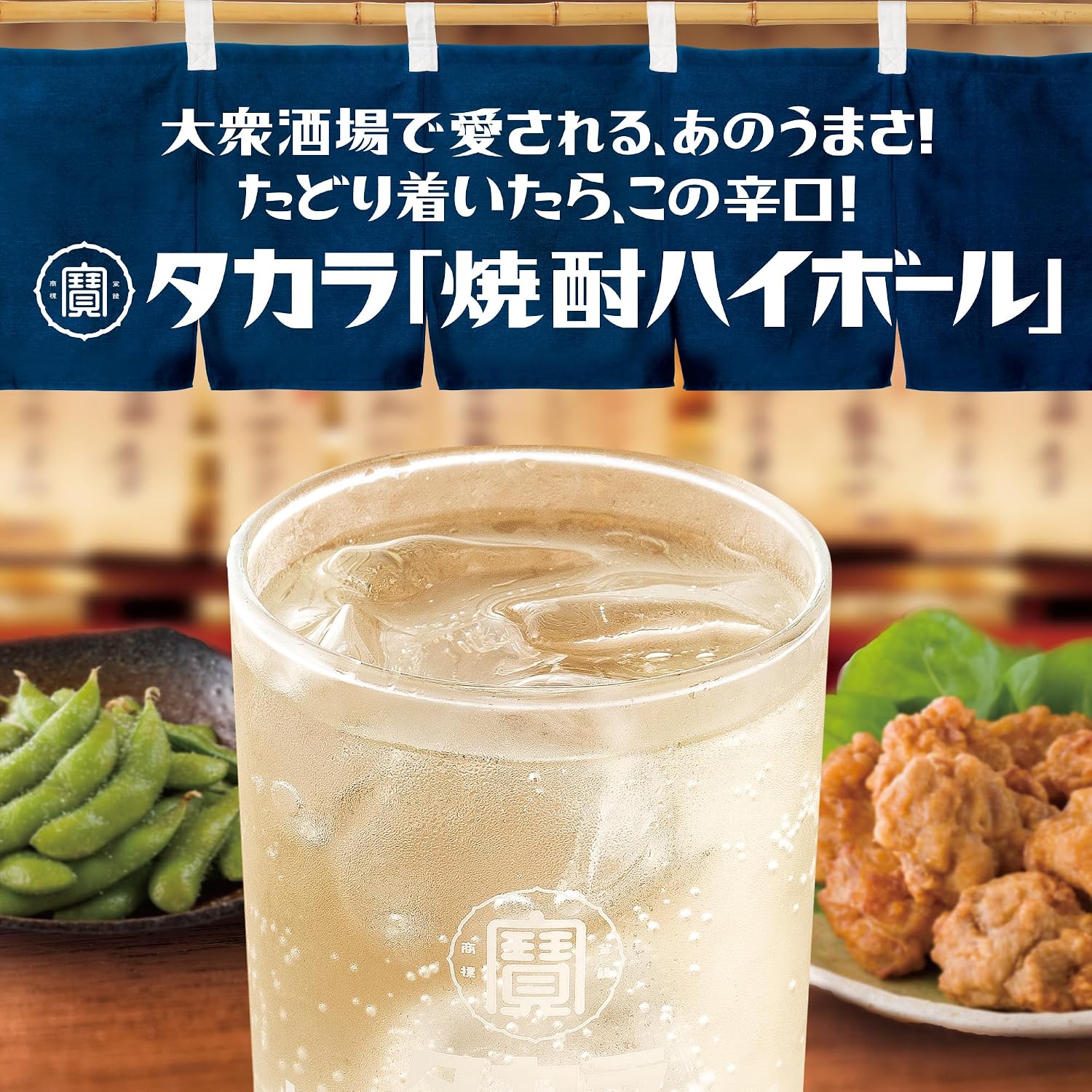 商品画像4