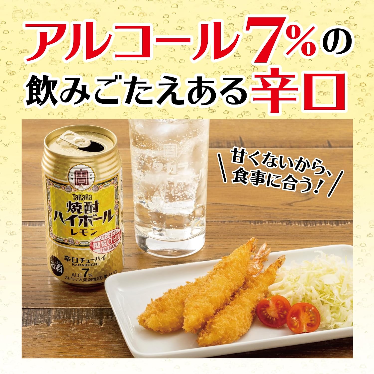 商品画像5