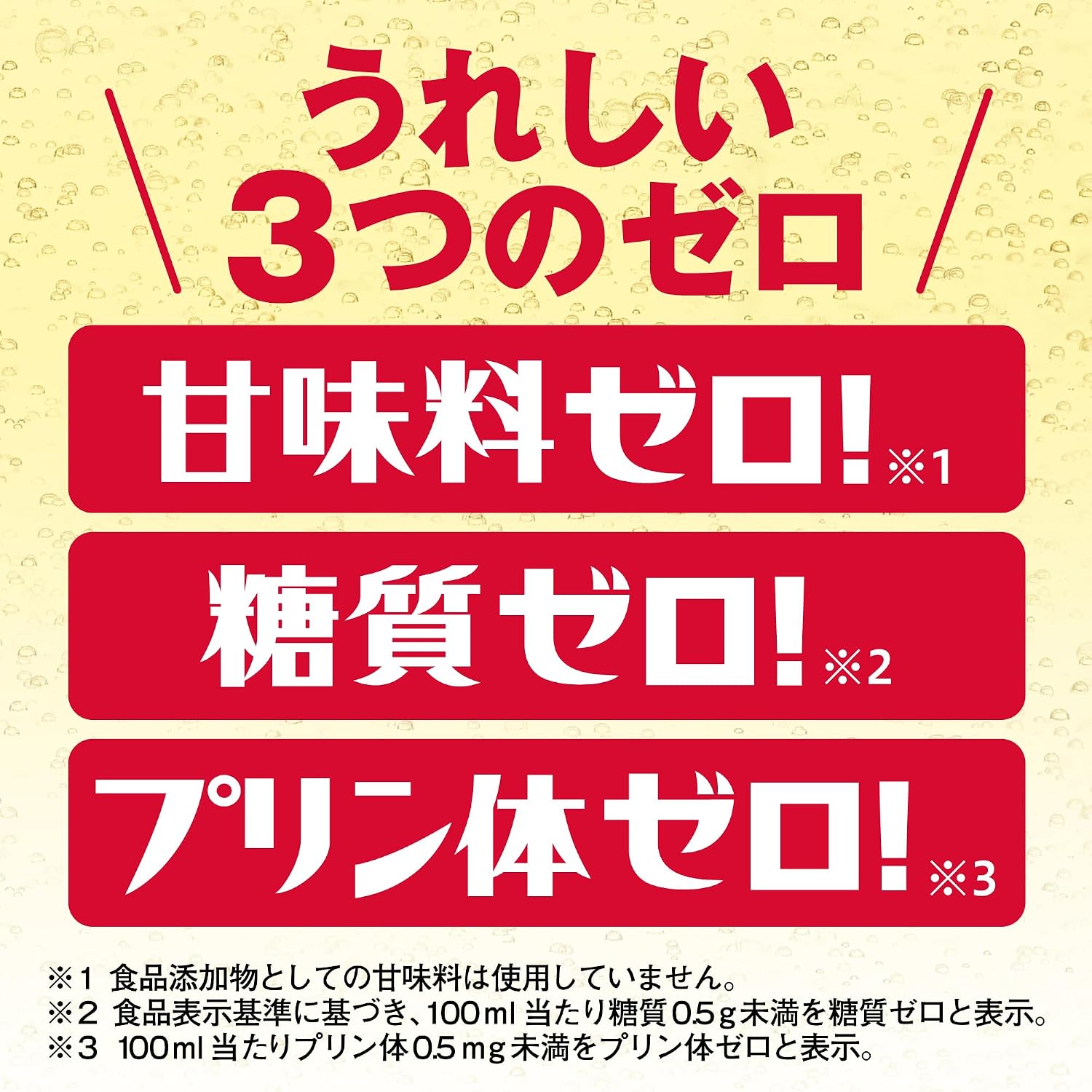 商品画像6