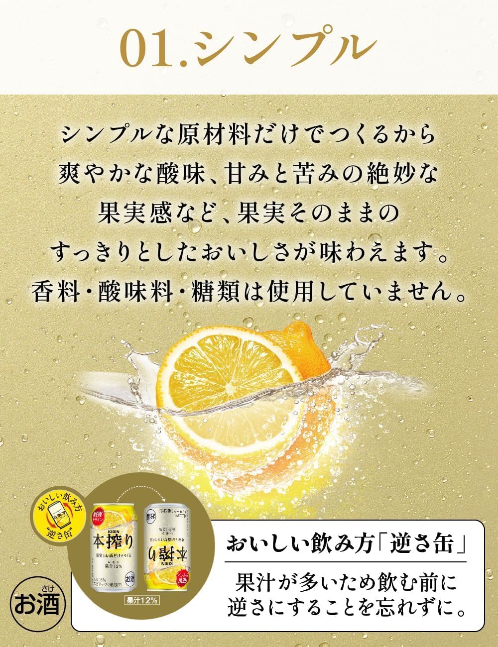 商品画像3