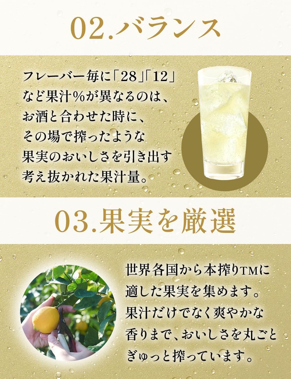 商品画像4