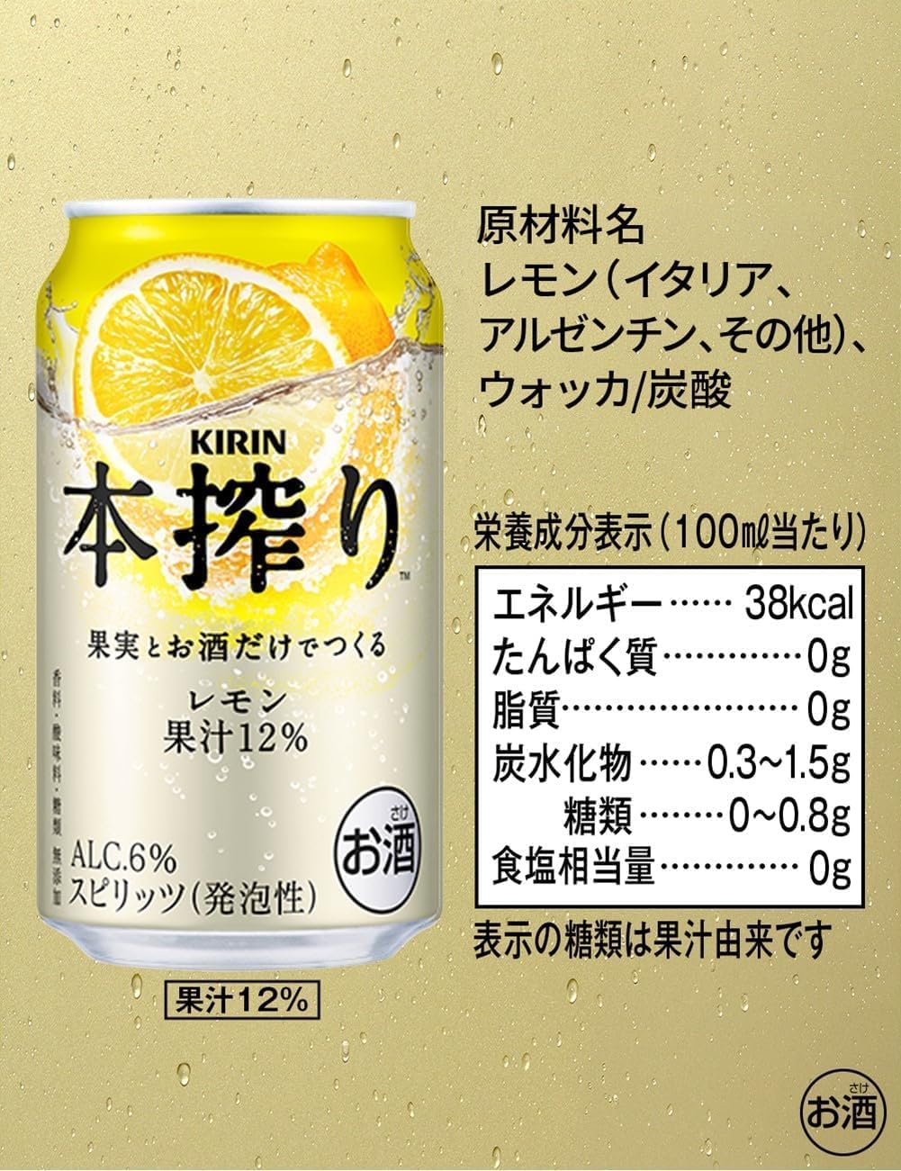 商品画像6