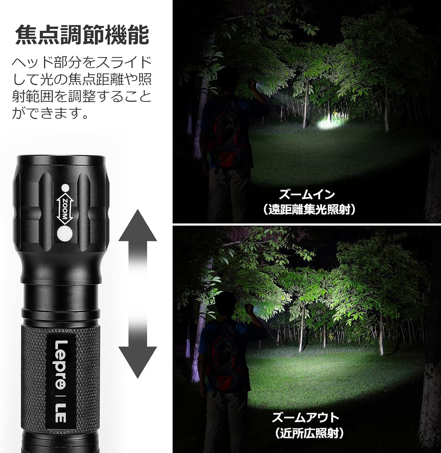 商品画像3