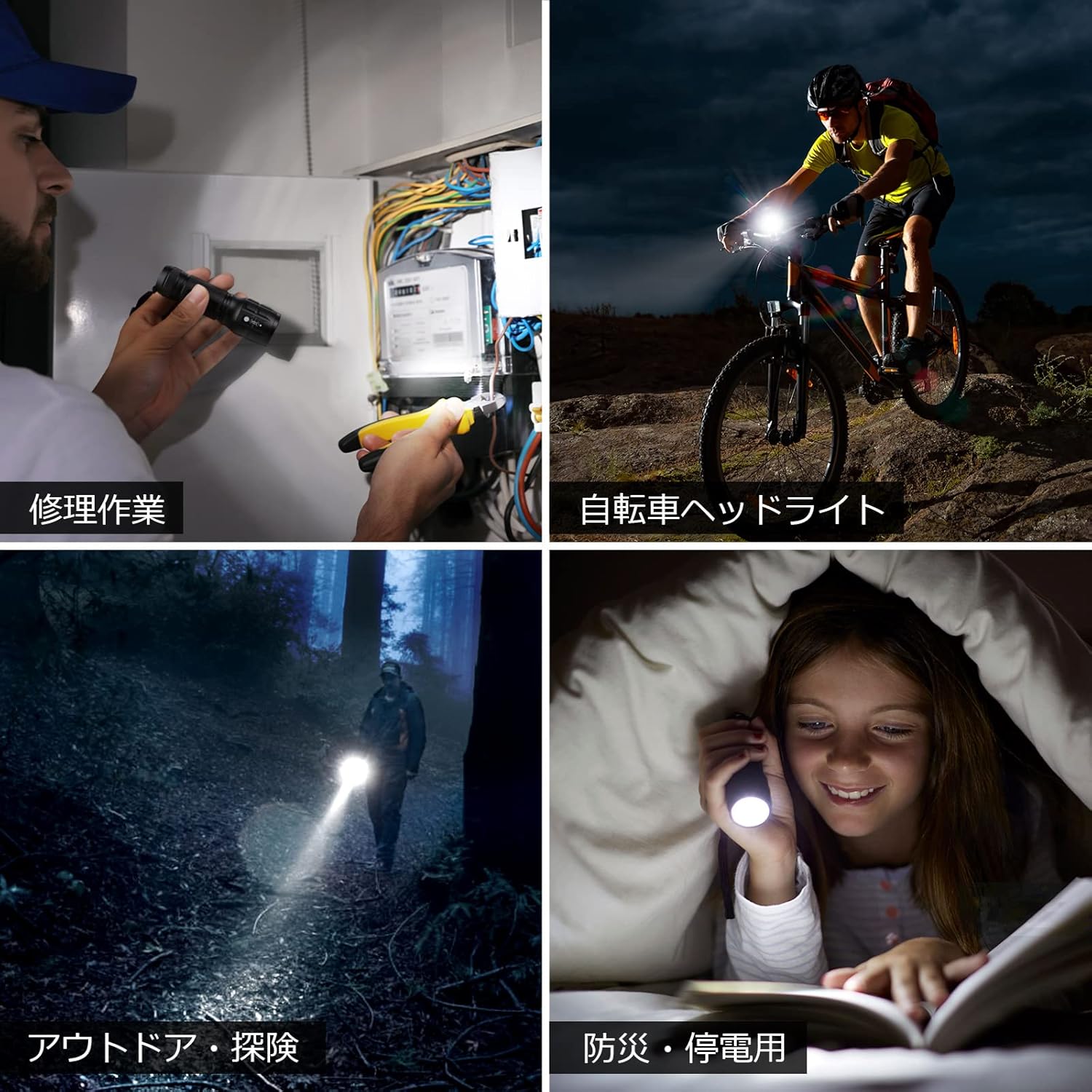 商品画像5