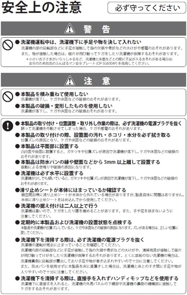 商品画像6