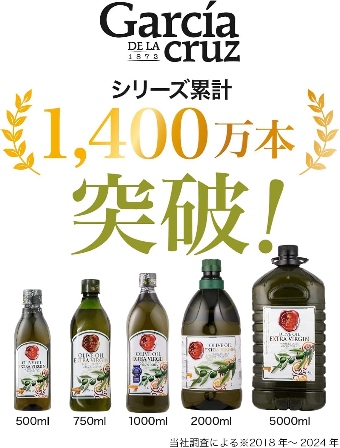 商品画像6