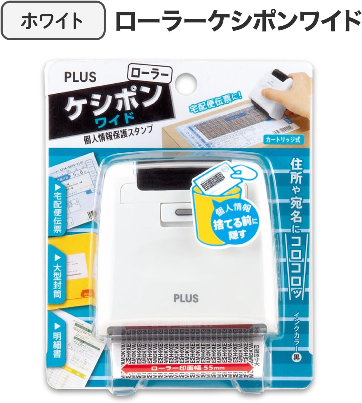 商品画像2