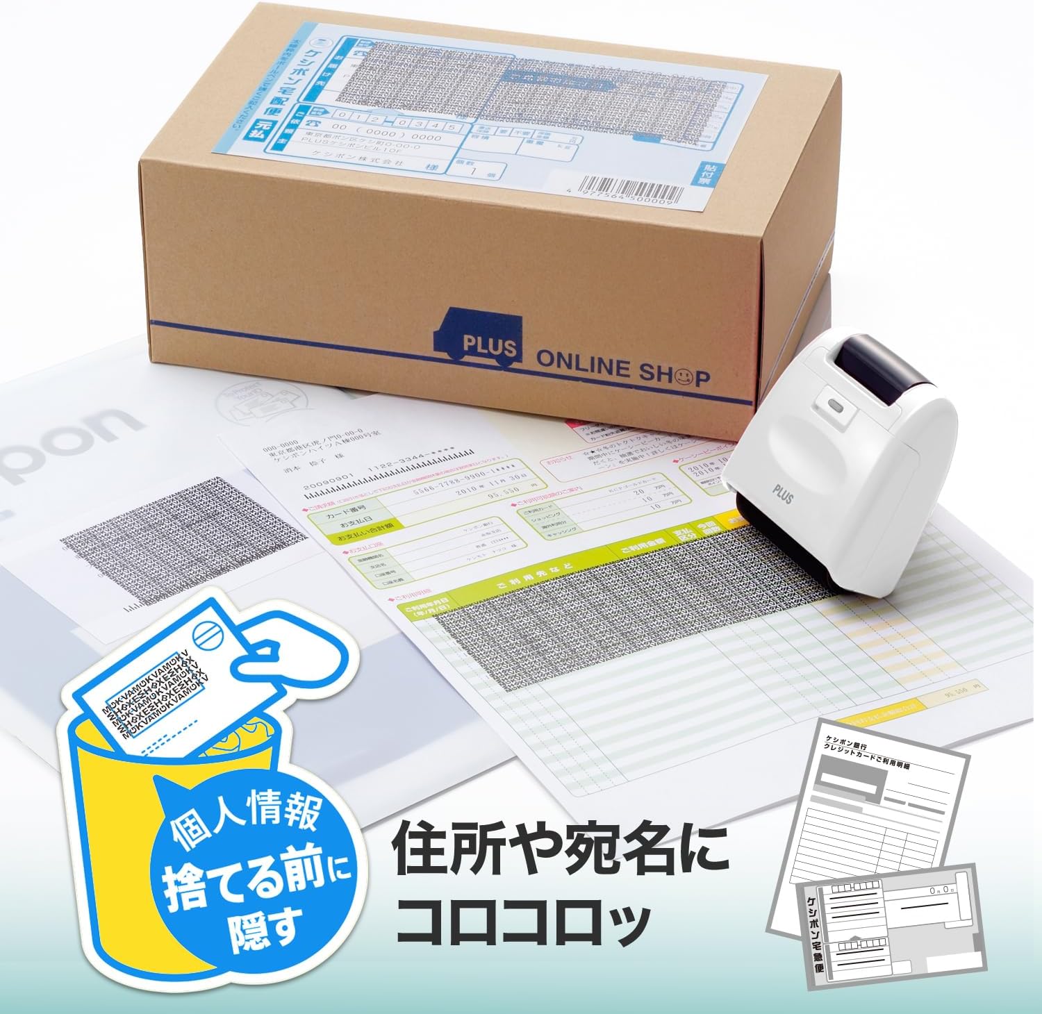 商品画像3