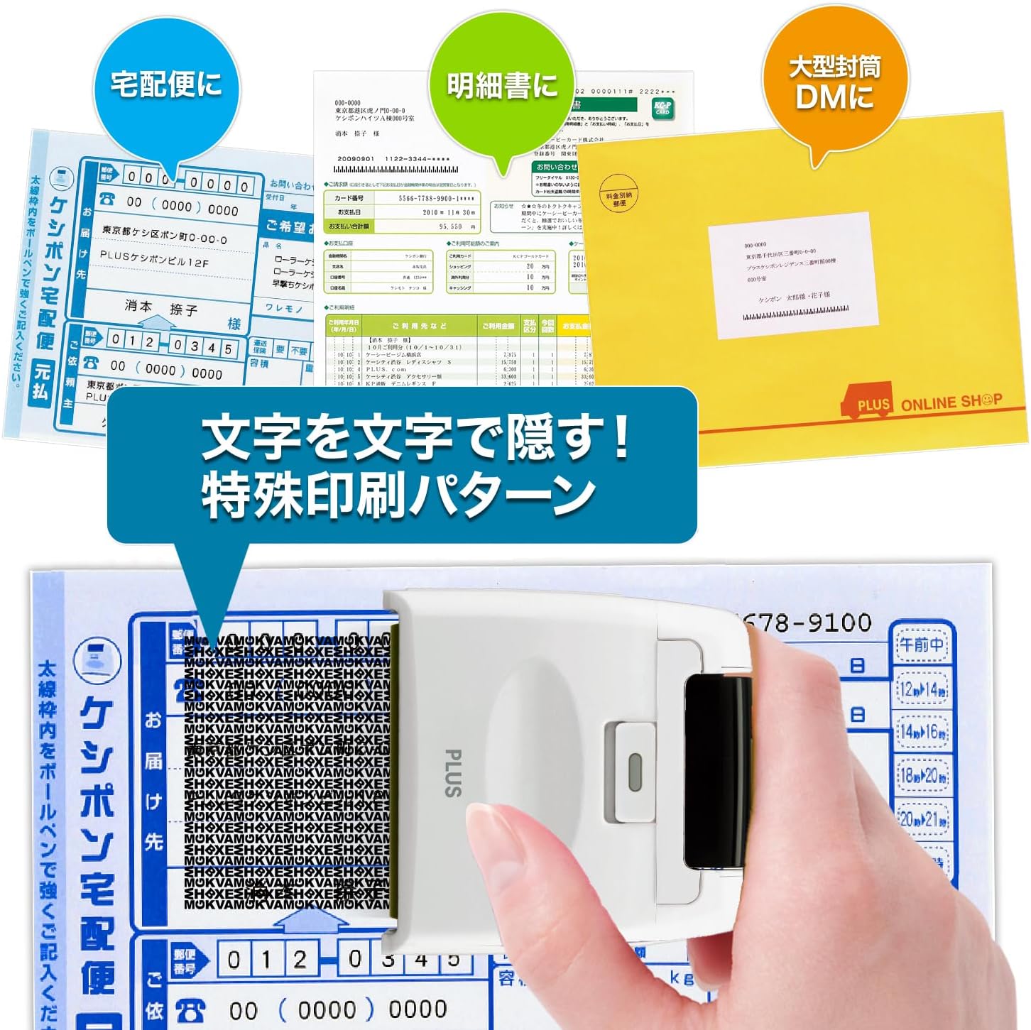 商品画像4