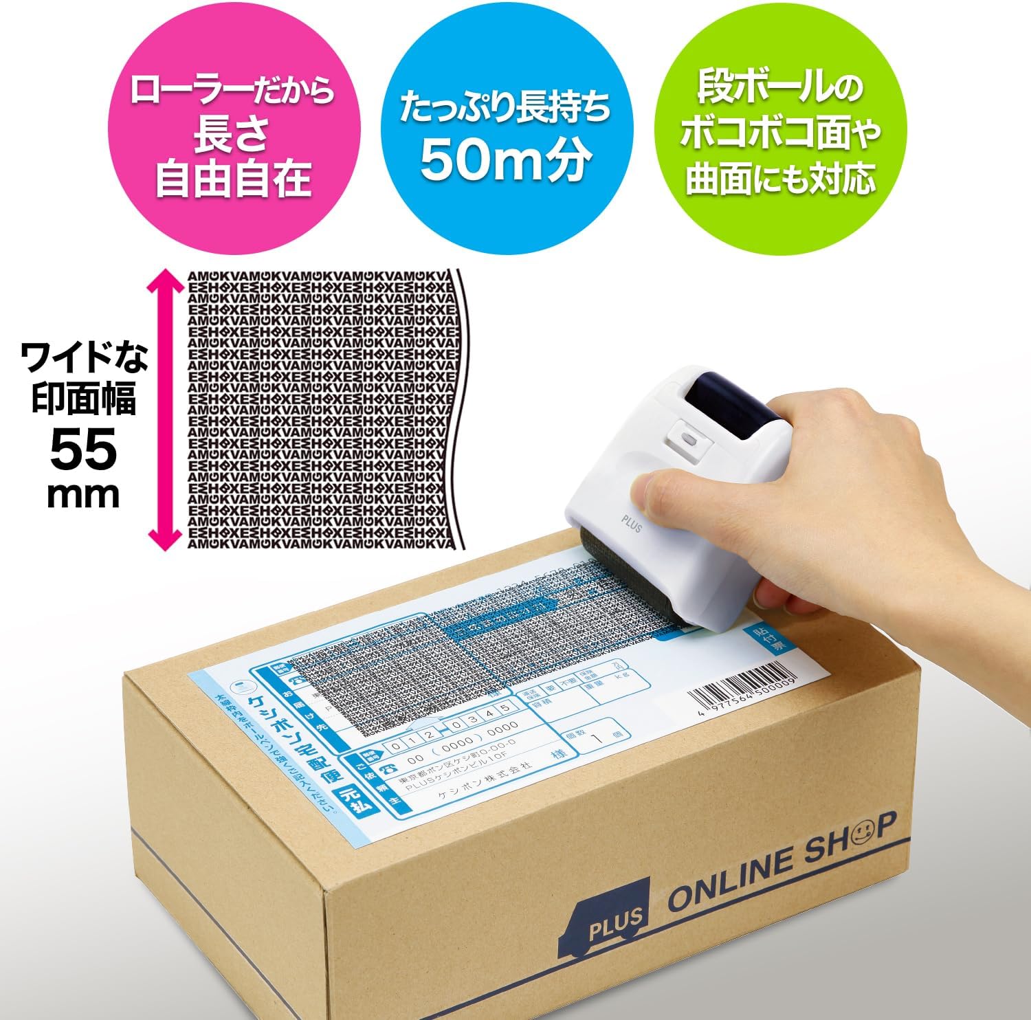 商品画像6
