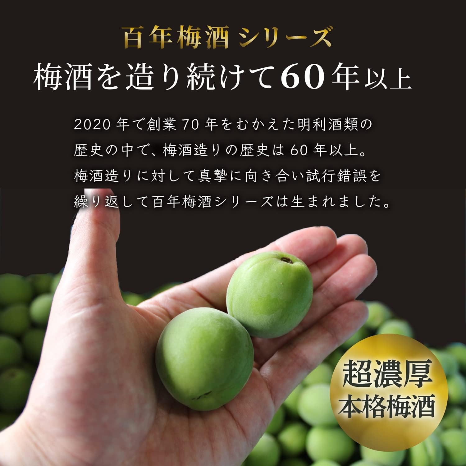 商品画像2