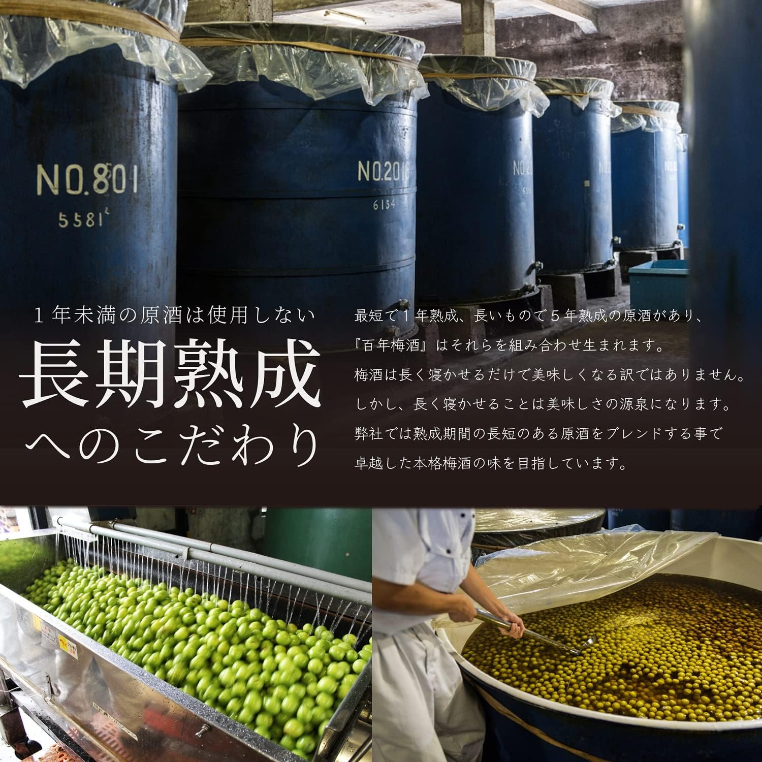 商品画像3